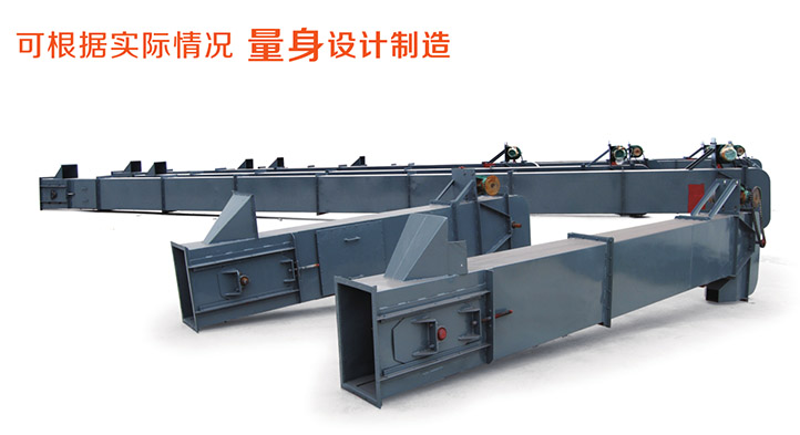 鬥式提升機(jī)的(de)介紹