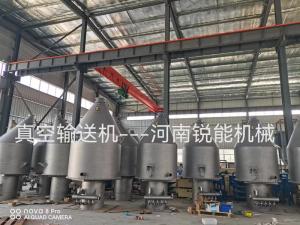 真空(kōng)輸送機(jī)