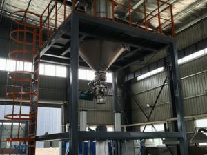 生(shēng)産現(xiàn)場(chǎng)